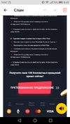 Screenshot_2021-06-04-08-49-25.webp