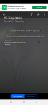 Screenshot_20210604-090439_Photo Translator.webp