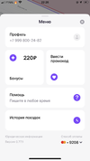 2B3B28B7-BD34-4C8B-9EEA-47C033269814.webp