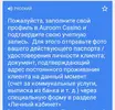 Screenshot_2021-06-05-14-15-38-759_com.google.android.apps.translate.webp