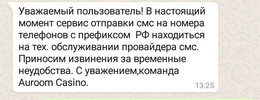 Screenshot_2021-06-05-14-14-59-117_com.whatsapp.webp