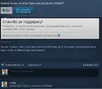 тру — копия.webp