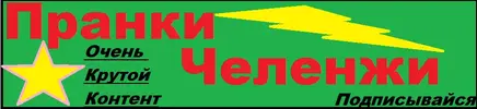 Безымянный.webp