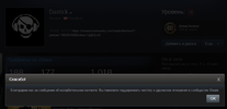 Screenshot_33.webp