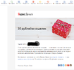 Безымянный.webp Безымянный.webp