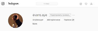 после.webp