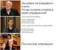 Суд.webp