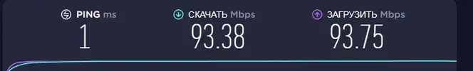 screenshot-www.speedtest.net-2021-06-05-17-00-49-293.webp
