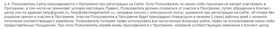 пр.jpg