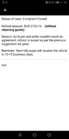 Screenshot_20210606_113659_com.alibaba.aliexpresshd.webp