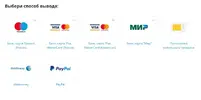 wz.webp
