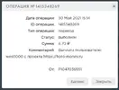 Screenshot_25.webp
