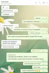 Снимок1.webp