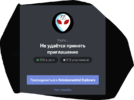 Снимок экрана 2021-06-07 091924.webp