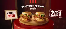 kw9bhgcofiiyrggqs4vifvtkh3kj.webp