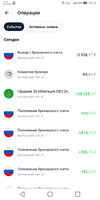 Screenshot_20210607-221813.webp