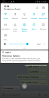 Screenshot_20210607_155811_org.telegram.messenger.webp