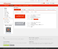 V2.webp