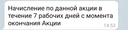 Screenshot_20210608-175114~2.webp