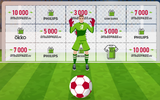 Screenshot_3.webp
