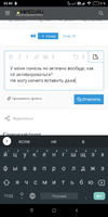Screenshot_2021-06-08-23-40-03-197_com.yandex.browser.webp
