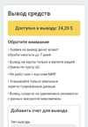 Screenshot_20210609_005733.webp