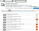 Screenshot_1.webp