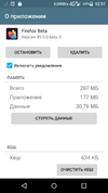 Screenshot_2021-06-09-12-51-59.webp
