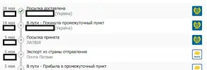 Screenshot_1.webp