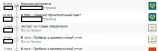Screenshot_2.webp