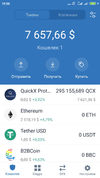 Screenshot_2021-06-09-19-36-11-885_com.wallet.crypto.trustapp.webp