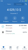 Screenshot_2021-06-09-19-36-00-289_com.wallet.crypto.trustapp.webp