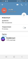 Screenshot_20210610-004918_Telegram.webp