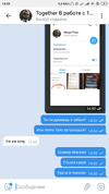 Screenshot_2021-06-10-14-59-02-031_org.telegram.messenger.webp