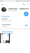 Screenshot_2021-06-10-15-12-58-876_org.telegram.messenger.webp