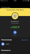 92C31B5A-325B-432C-8785-179C53355A41.webp