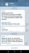 Screenshot_2021-06-10-19-03-45.webp