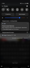 Screenshot_20210610-175259_Chrome.webp