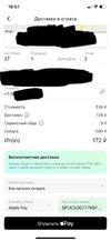 1623341194186.webp