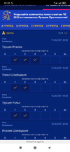 Screenshot_2021-06-10-21-21-29-098_com.yandex.browser.webp