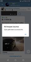 Screenshot_20210610-214712.webp