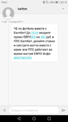 Screenshot_2021-06-11-20-12-10.webp
