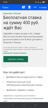 Screenshot_2021-06-11-21-36-14-69.webp
