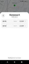 ХА-ХА.webp