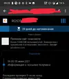 Screenshot_20210612-052017__01__01.webp