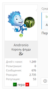 1623468236772.webp