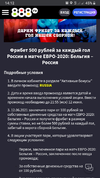 Screenshot_20210612-141237_Chrome.webp