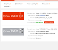 snapshot_coupon.aliexpress.com_1623518878477~01.webp