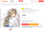 1623580166576.webp