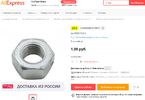 1623580529147.webp